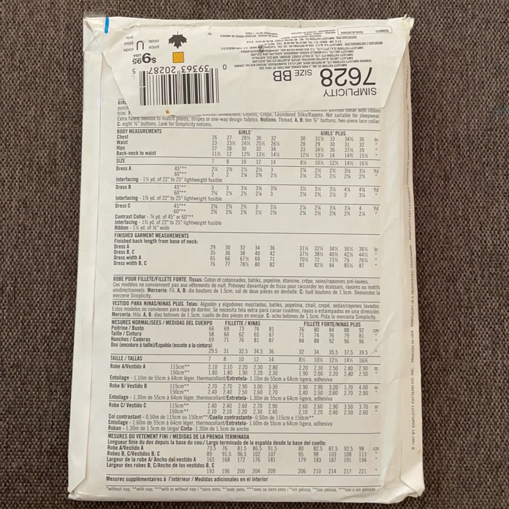 Simplicity Pattern - Picture 2 of 6